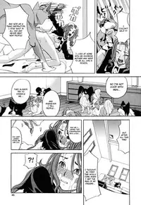 [Zukiki] Inu no Seikatsu - A Dog's Life Ch. 1-3 [English] [Pineapples R' Us]