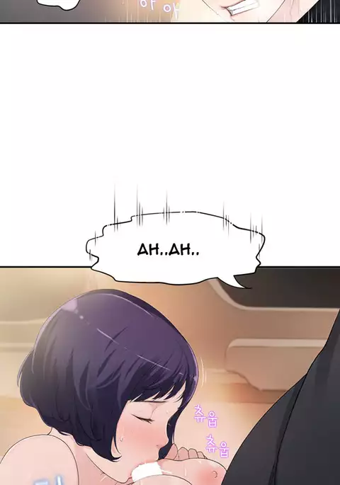 Tissue Thieves Ch.1-34