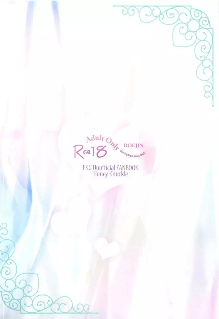 Hakui no Tenshi na Chocomos ni Iyasaretai dake no Jinsei datta