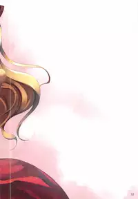 (C89) [Seven Days Holiday (Shinokawa Arumi, Koga Nozomu)] UNDER THE SKY (Granblue Fantasy)