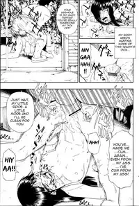 Mesubuta Kuragari no Nikukai