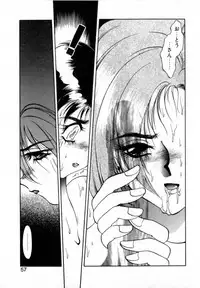 [Soramoto Koh] T-ZONE