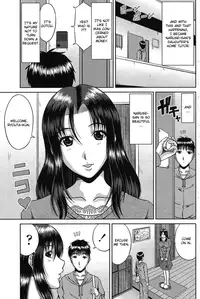 [Kai Hiroyuki] Amai Sasoi ni Goyoujin!? (COMIC Penguin Club Sanzokuban 2011-03) [English] [CGrascal]