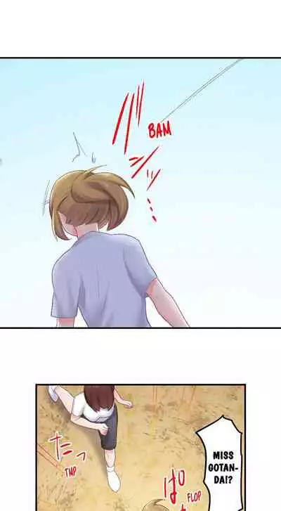 [Nanakusa Amane] Country Guy Wants to Become a Sex Master in Tokyo | Inaka Kyuuji ga Tokyo de Sex Musousuru Tameniwa [English]