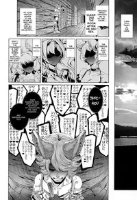 (C92) [viento campanilla (Suzuhane Suzu)] Natsu no Mesu Draph Toumetsusen (Granblue Fantasy) [English]