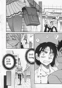 [Distance] Falling Angel [English]