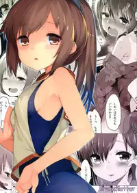 (C90) [French Letter (Fujisaki Hikari)] 401 -Kono Wagamama na Boku-tachi o- (Kantai Collection -KanColle-) [Chinese] [脸肿汉化组]