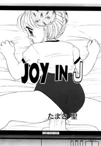 [Anthology] Little Pierce Vol.09