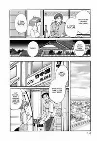 [Tsuyatsuya] Hataraku Hitozuma-san - Working Married Woman [English] [Fated Circle]