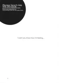 (C58) [Chokudoukan (Marcy Dog, Hormone Koijirou)] Please Teach Me 3. (Cardcaptor Sakura) [Decensored]