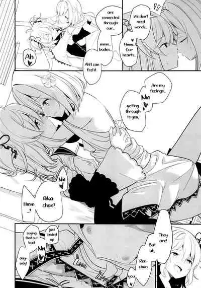 (C95) [House Saibai Mochi (Shiratama Moti, BobCa)] Suzuran no Hanakotoba | Lily of the Valley (Puella Magi Madoka Magica Side Story: Magia Record) [English] [Yuri-ism]