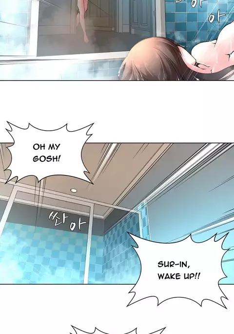 Twin Slave Ch.1-34