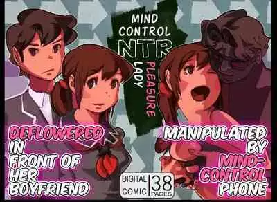 Saimin NTR Seikatsu Gakari | Mind Control NTR Pleasure Lady