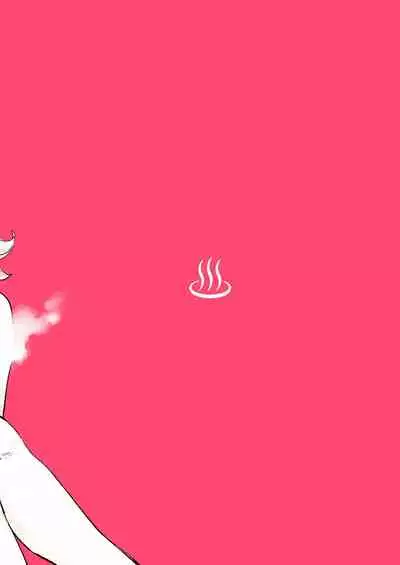 [Hirojirabo (Ishikawa Hirodi)] Nakayoshi Oheso Onsen Ryokou | My Friend's Navel Spring Trip [English] [Honyakun] [Digital]