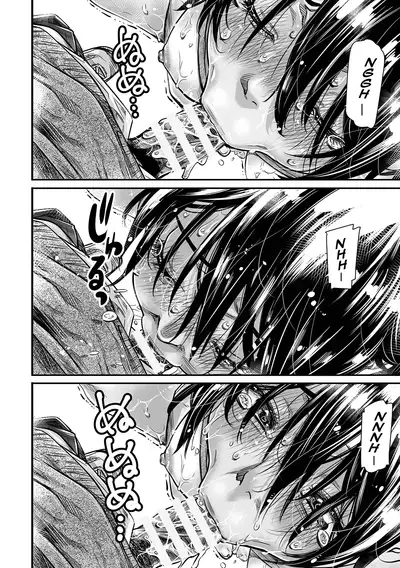 Shinchou 175cm no Rikujou Shoujo wa Kouhai Danshi no Seishi o Nomitagaru | 175cm Tall Track and Field Girl Really Wants to Drink Her Kouhai’s Semen