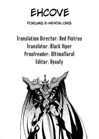 [ALPS (OUYAN V2)] Okachimentaiko Ultra (The Vision of Escaflowne) [English] [EHCOVE]