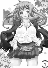 [H.H (Shiroi Kuroneko)] Tsumugi Snake (K-ON!) [English]