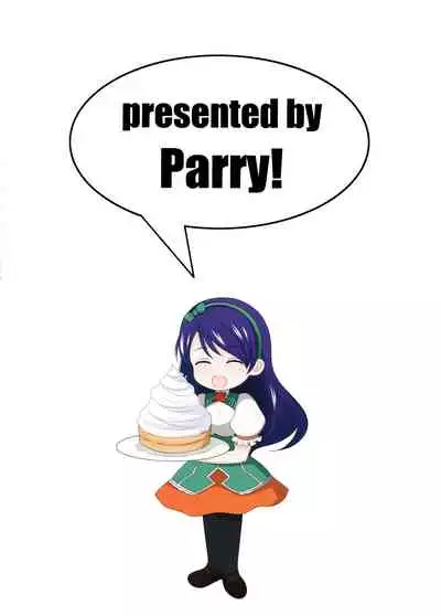 Kanade-chan to Ichinichi Date Shitai... Shitakunai?