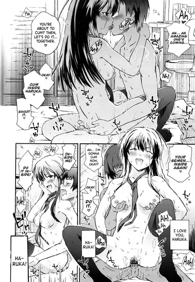 Imouto wa Doujin Shoujo Cosplay Kei Ch.1-8