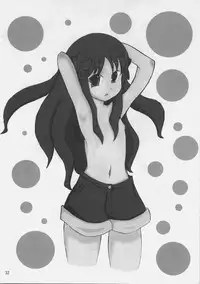 [Sokuseki Maou] Chikyuu wa Aoi ga Oretachi wa Eroi. (Fate/stay night, Tsukihime)