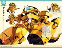 Eiyuu*Senki GOLD Visual Fanbook