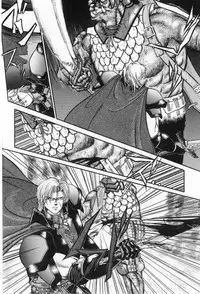 [Tachikaze Shuusui] Hisui no Kaikou