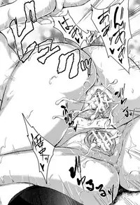 [Tachibana Omina] Ikinari! Harem Life [Digital]