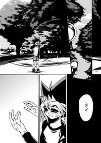 [Quartzshow (hari)] RE:WW (Yu-Gi-Oh!) [Digital]