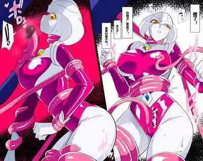 银河女神 番外合集