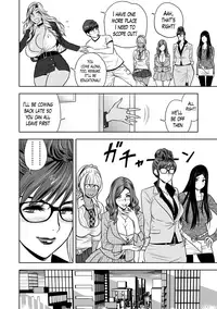 [Tatsunami Youtoku] Gal Ane Shachou to Harem Office ~SEX wa Gyoumu ni Fukumimasu ka?~ Ch. 1 [English] [Lazarus H] [Digital] [Decensored]
