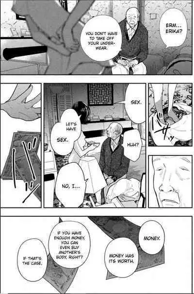 Yoru o Oyogu Sakana-tachi wa | The Fishes That Swim at Night