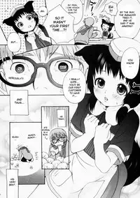 (C65) [INUBURO (Inuburo)] Inumimi Burger [English] [desudesu]