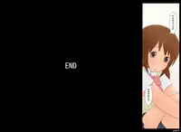 [Ponpharse] Ponpharse Vol. 6 - Mama Hen