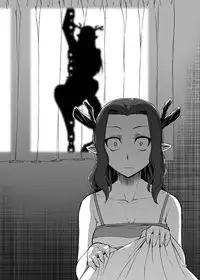 [blue+α] Black Thunder