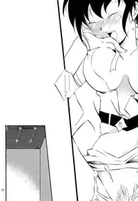 [Ichinichi Sanjou (Jinguu Kozue)] possess (Final Fantasy Unlimited)