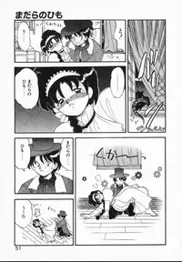 [Yamazaki Umetarou] Lady Watson