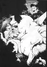 [METAL (COLIN)] C's SILENT (Oh My Goddess!, Silent Mobius, Maison Ikkoku)