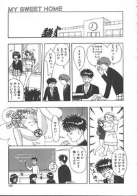 [Kayama Miku] Asa Made Dokkin!