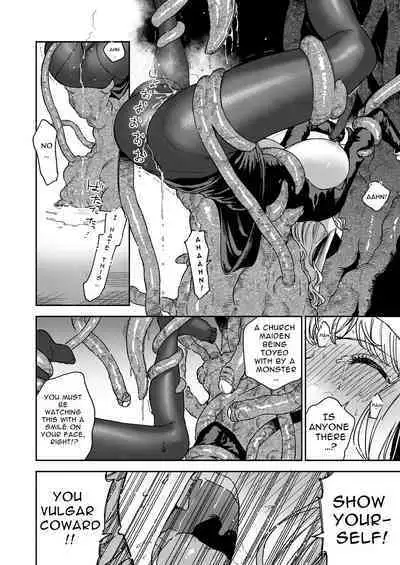 Sister Margaret no Junan | The Passion Of Sister Margaret