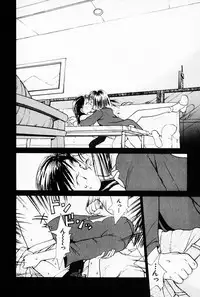 [Youkihi] 2x1 - Ni Kakeru Ichi