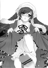 (Puniket 21) [Misty Isle (Sorimura Youji)] Dolls Revolve 2.5 (Rozen Maiden)