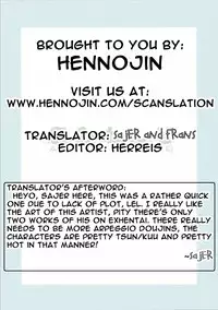 (C86) [Aminendo (Hanyw)] Kirishima to Kongou ga Chinjufu ni Chakuninshimashita | Kirishima and Kongou Were Put in Charge of the Base (Arpeggio of Blue Steel) [English] {Hennojin}