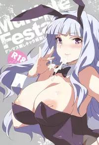 (C93) [Jingai Makyou (Inue Shinsuke)] COLORFUL Festa!!! (THE IDOLM@STER CINDERELLA GIRLS)