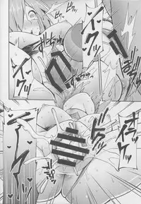 (C94) [Black Vinegar (Crozu)] Mash Coslayer Kimeseku Satsueikai (Fate/Grand Order)