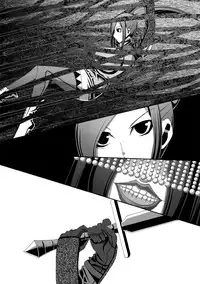 [Popo Doctrine] CATASTROPHE (13-18) Chaos Osen Chuuhen 2