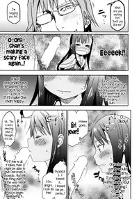 (C85) [Arekusa Thunder (Arekusa Mahone)] GirlS Aloud!! Vol. 04 [English] {5 a.m.}