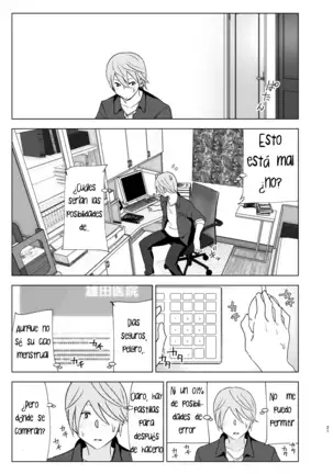 Mukashi wa Kawaikatta | She Was Cute Before