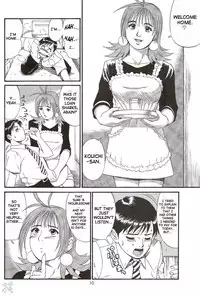 (CR28) [Saigado] Boku no Seinen Kouken-nin 2 [English] [SaHa]