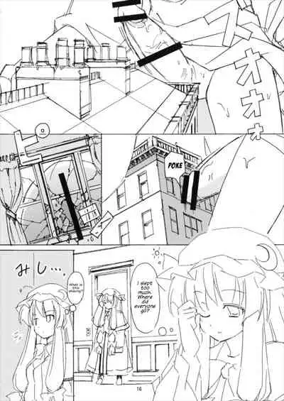 (Reitaisai 14) [TEDDY-PLAZA (Seo Tatsuya)] Shameimaru Kyouju no Hiritsuteki Aijou (Touhou Project) [English]