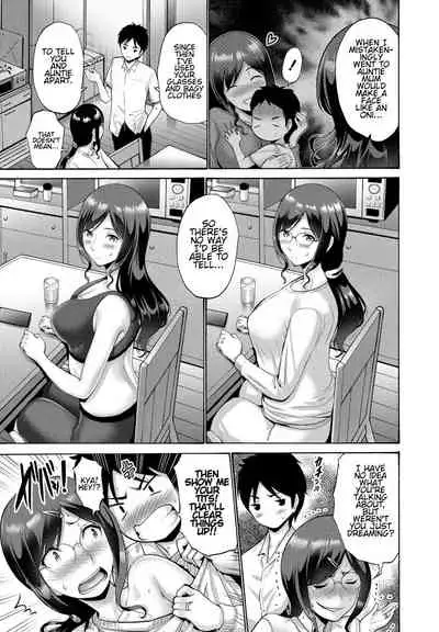 [Nishikawa Kou] Oba To Haha Kouhen | Aunt And Mother Part 2 (COMIC Penguin Club 2021-09) [English] [Technobreak Scans] [Digital]